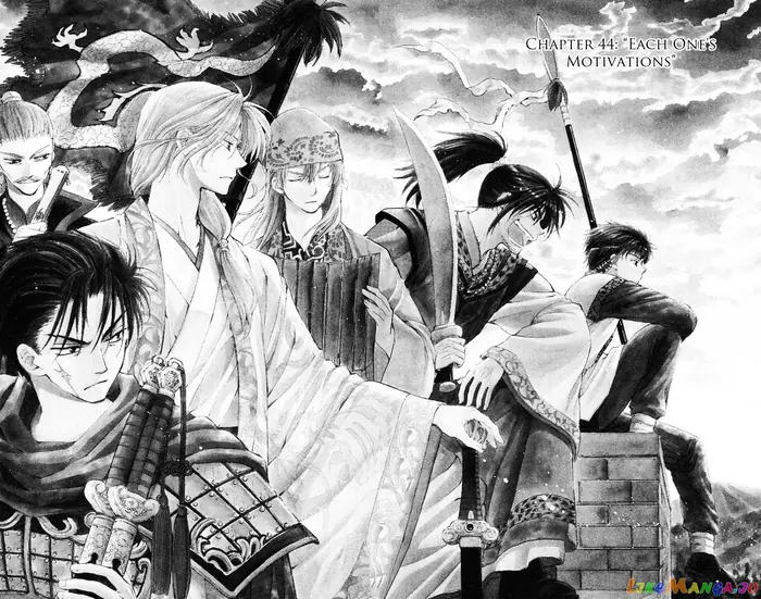 Yona of the Dawn Chapter 44 image 03_optimized
